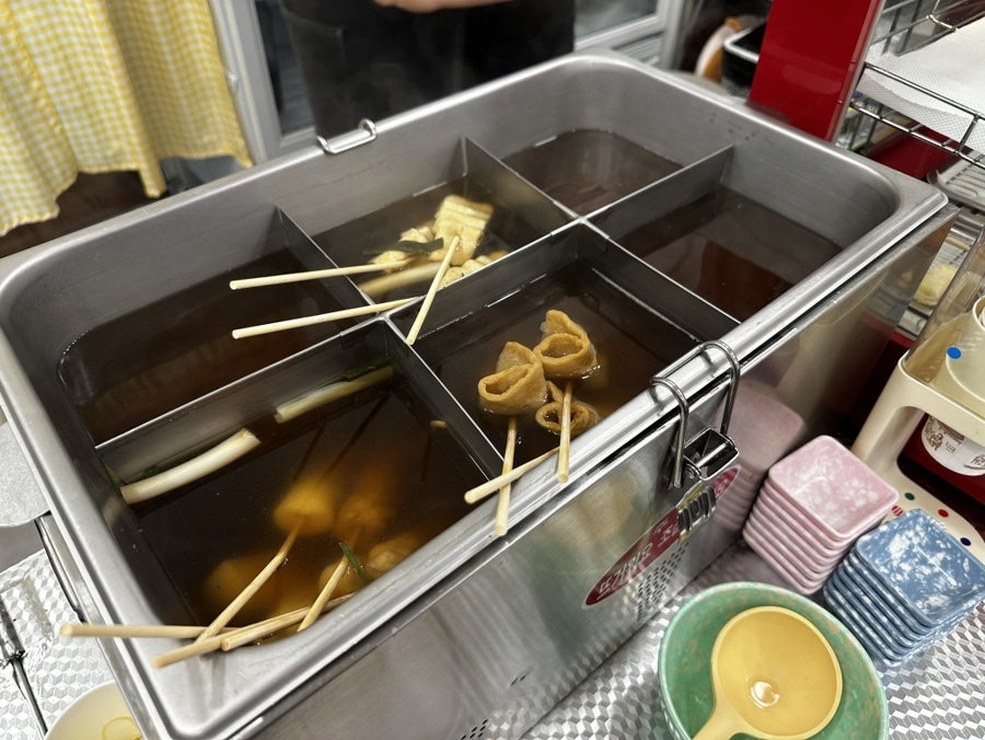 채동구떡볶이 사진 5