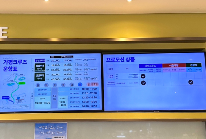 카페대합실 사진 4