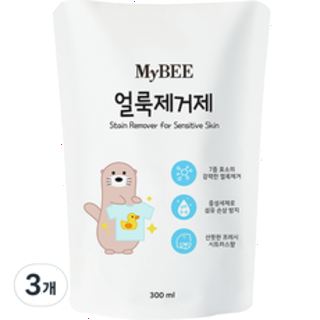  마이비 얼룩제거제 리필 300ml 3개 - 한 번에 넉넉하게 준비