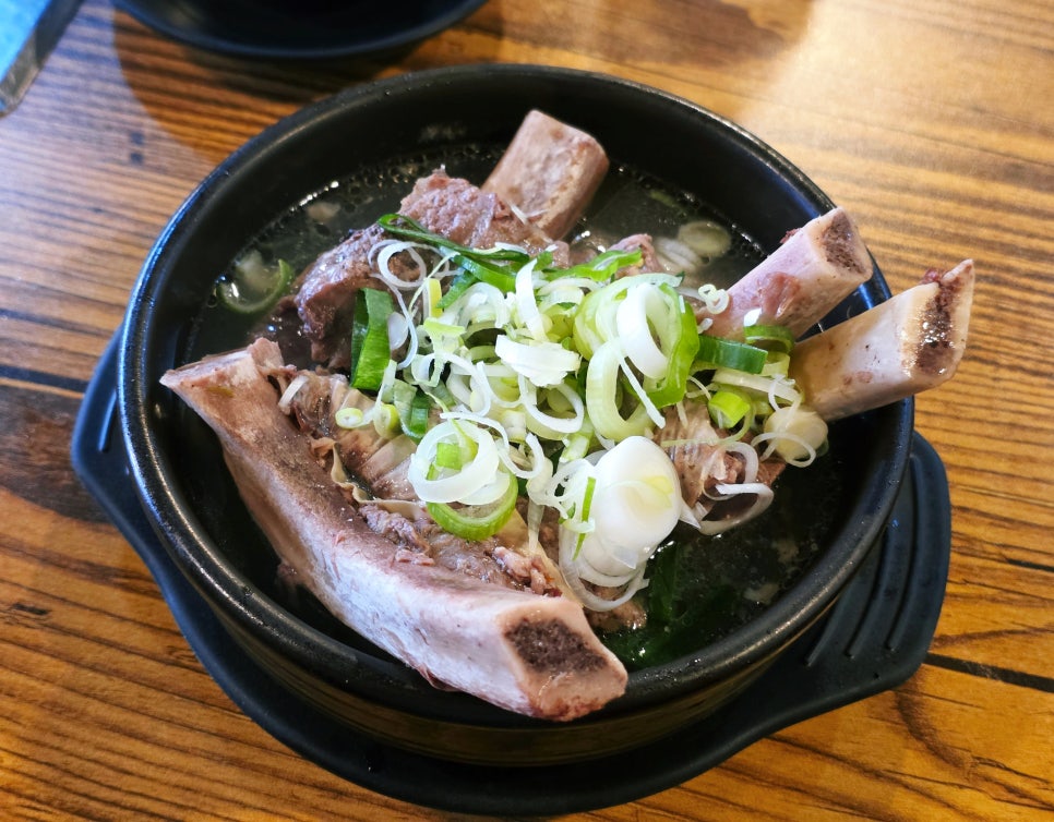 강부자집 사진 2