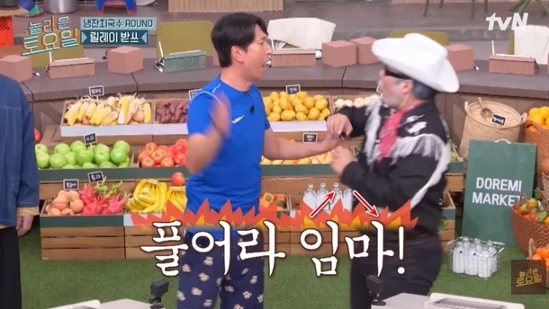  양상국 나락 태도 논란 사과 핑계고 놀면뭐하니 유재석 무례 여자친구 천예슬 레이싱 프로필 정보 총정리