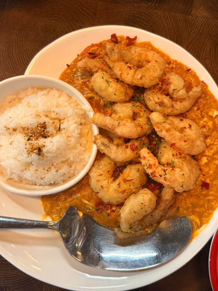  구미 금오산 맛집 난난 똠양꿍, 꿍팟퐁커리 분위기 좋은 데이트 코스