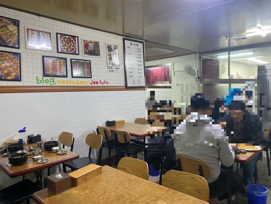 사랑의집 사진 6