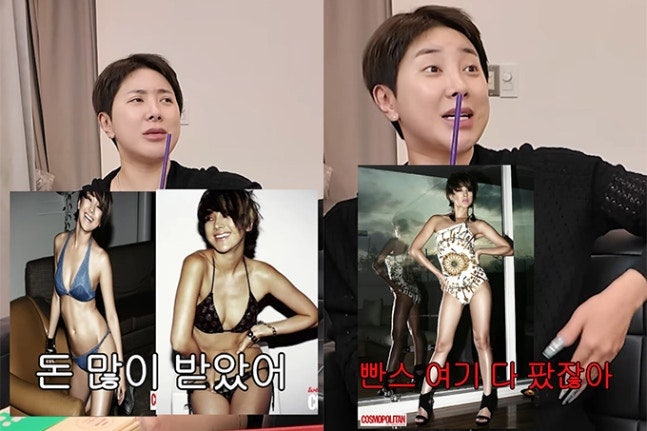 10년 만에 화보 찍었더니... "가슴 까야 해요?" 서인영이 깜짝 놀란 이유