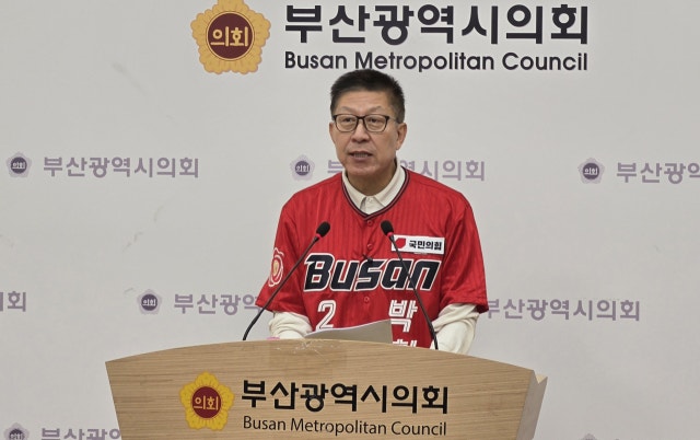 [부산 소식] 박형준 부산시장 인터뷰 "세계인과 기업이 부산으로 몰려" (출처: 중앙일보 월간....
