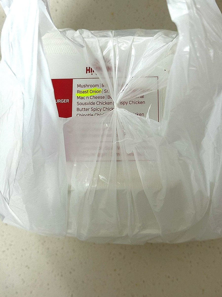 힘난다버거 안양덕천점 사진