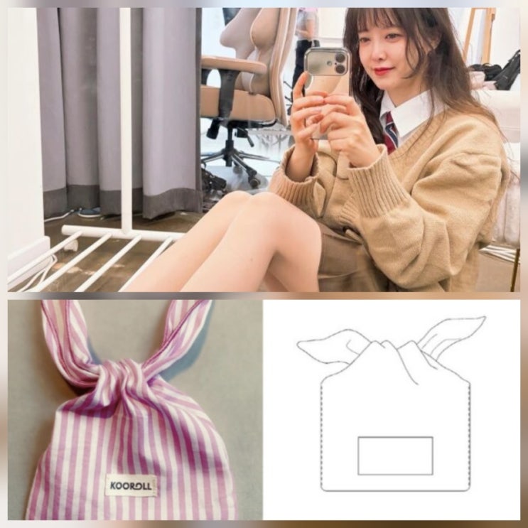 구혜선 헤어롤 근황 가격 사진 학력 나이