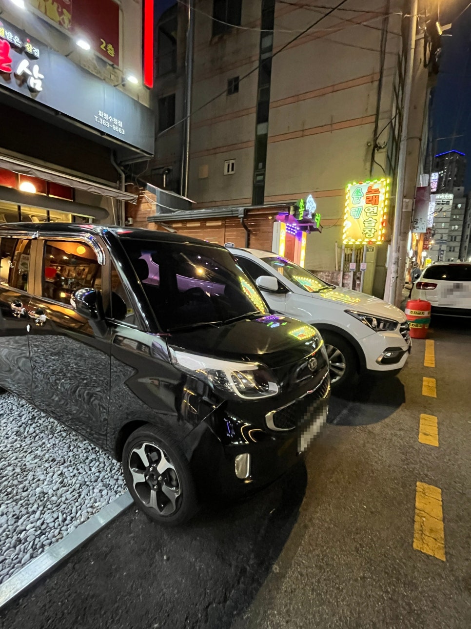 불막열삼 화명수정마을점 사진 2