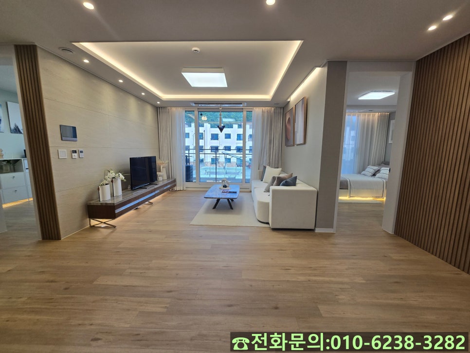 호림 사진 2