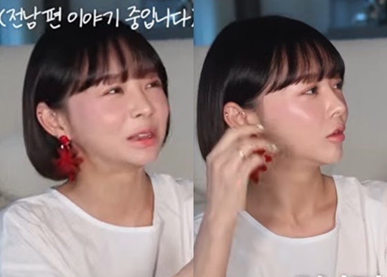 "오빠 고마워" 임블리, 8년 만에 이혼 후 전남편과 이렇게 지낸다고?