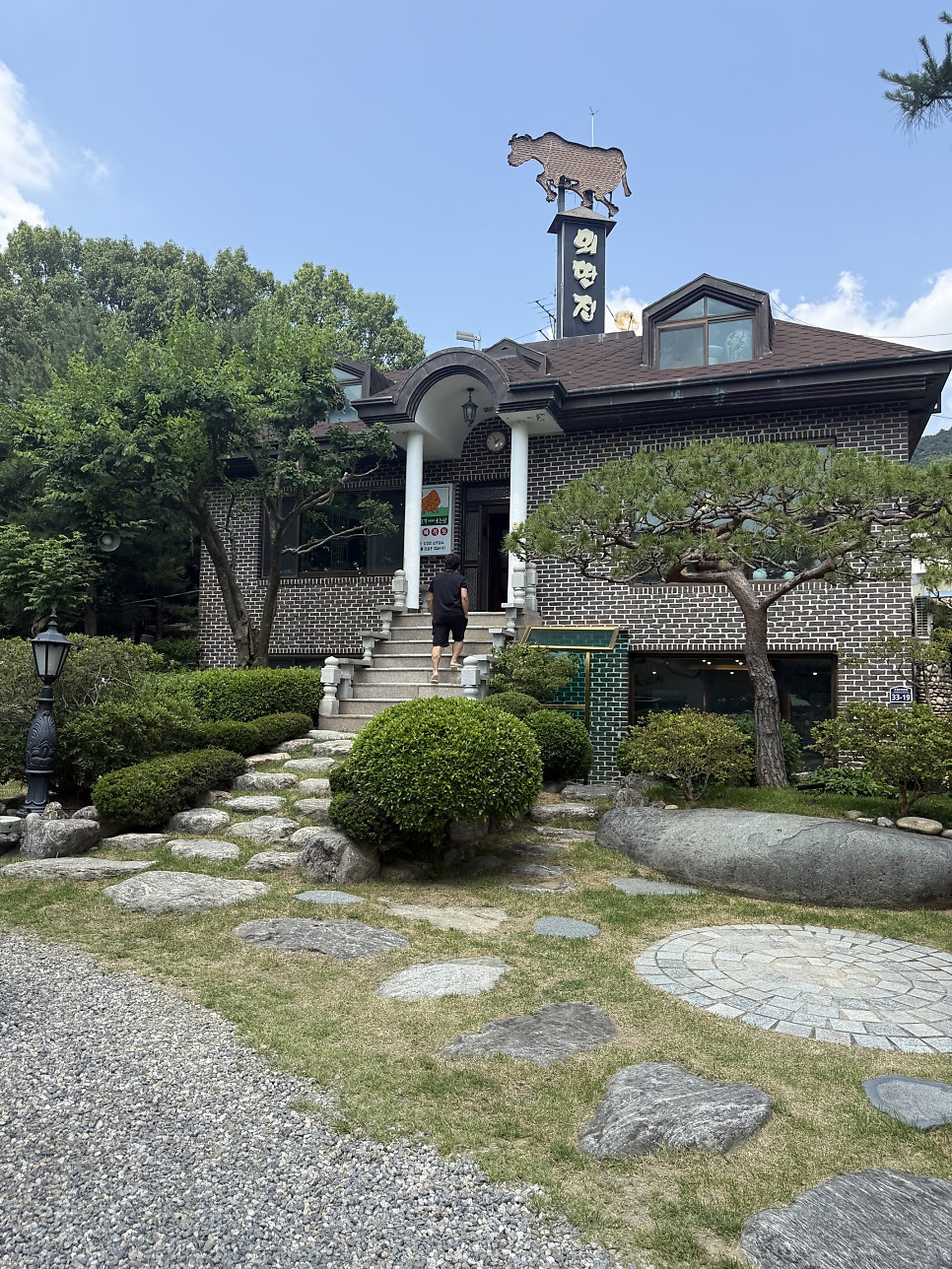외딴집 사진 1