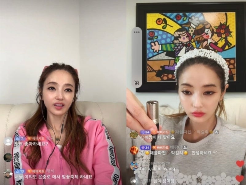 한채영 틱톡 라이브 메이크업 논란? 원조 바비인형이 클레오파트라로 파격 변신한 진짜 이유