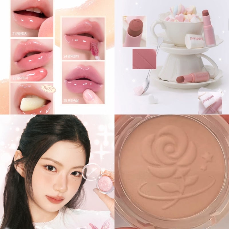 페리페라 신상 무드 글로이 틴트 무드 블러 밤 스틱 하이라이터 치크 라떼별별해 맘찍피치 ....