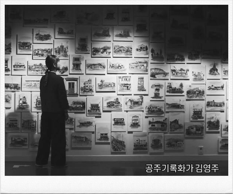 민갤러리 사진 2