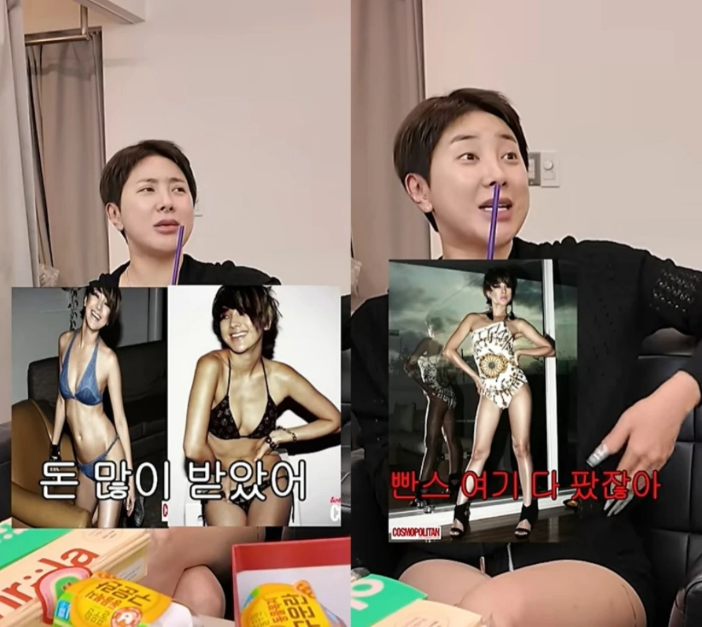 “가슴 까야 하는 거냐” 서인영이 화보 현장에서 갑자기 하소연한 진짜 이유는?