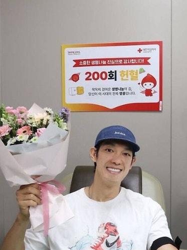 “무려 200번이나?” 배우 박재민, 헌혈로 증명한 진심