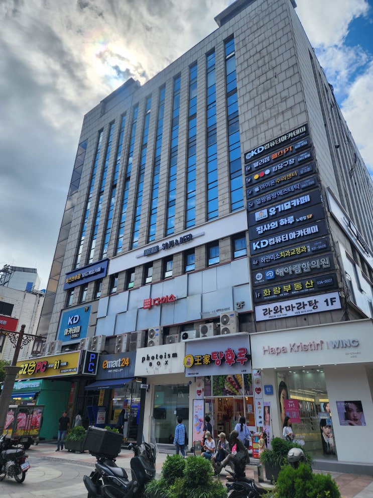 노원피부관리 <b>얼짱</b>몸짱에서 차오름으로 변신할 단골 가게