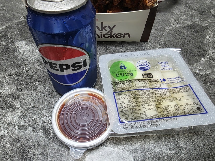 동키치킨 일곡분점 사진 5