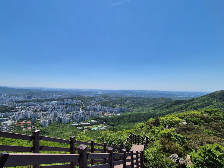  수리산 종주 산행기 - 호기심건축사