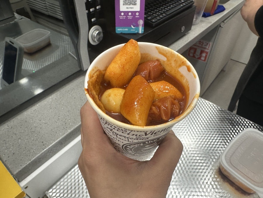 채동구떡볶이 사진 3