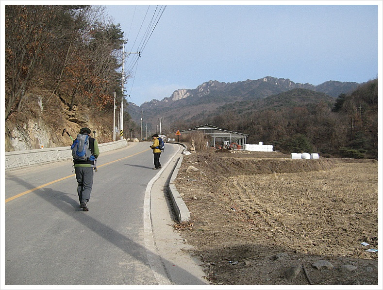 제일수산 사진 5