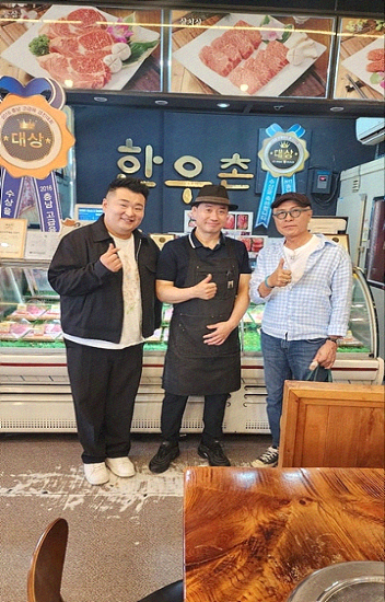 마장동정육식당 사진 3