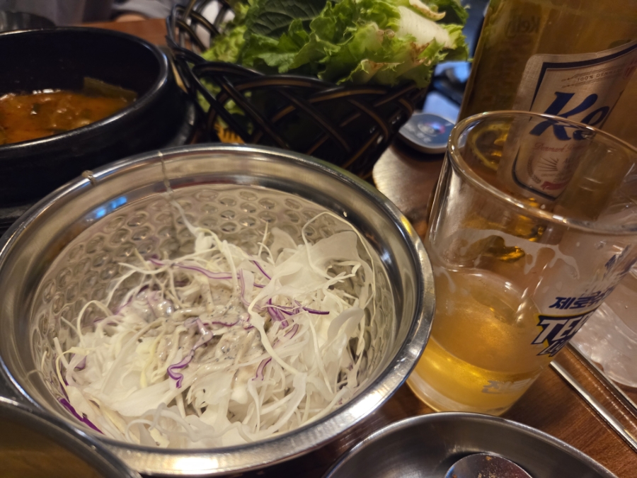 더화로 사진 6