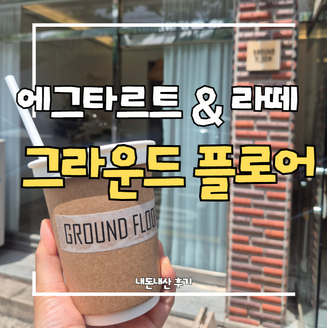 아바 사진 1