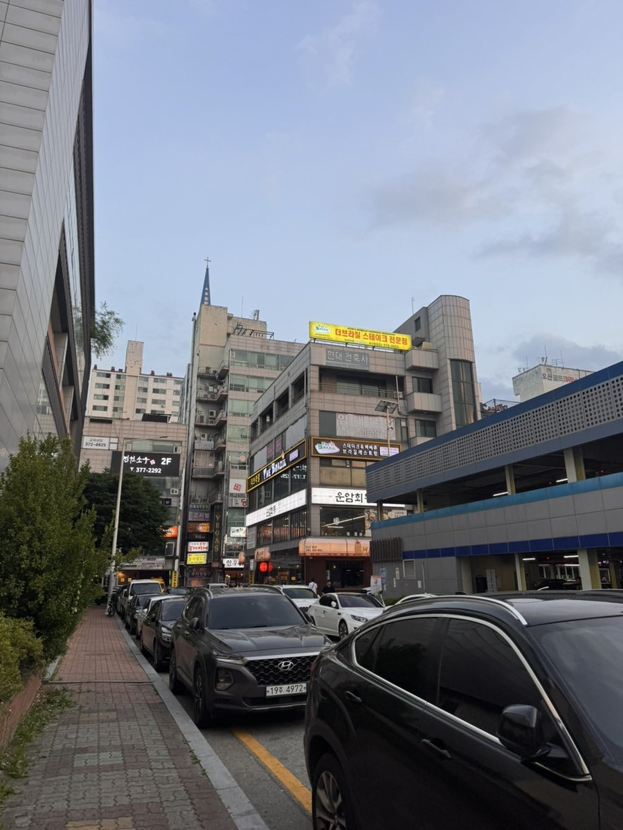 더브라질 오산점 사진 2