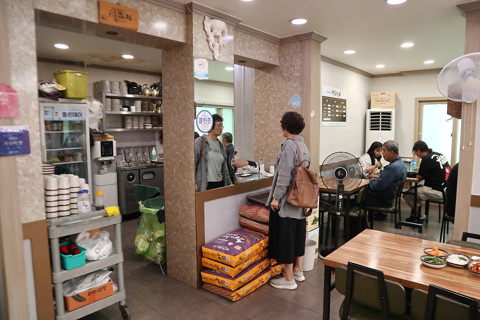 석화정 사진 6
