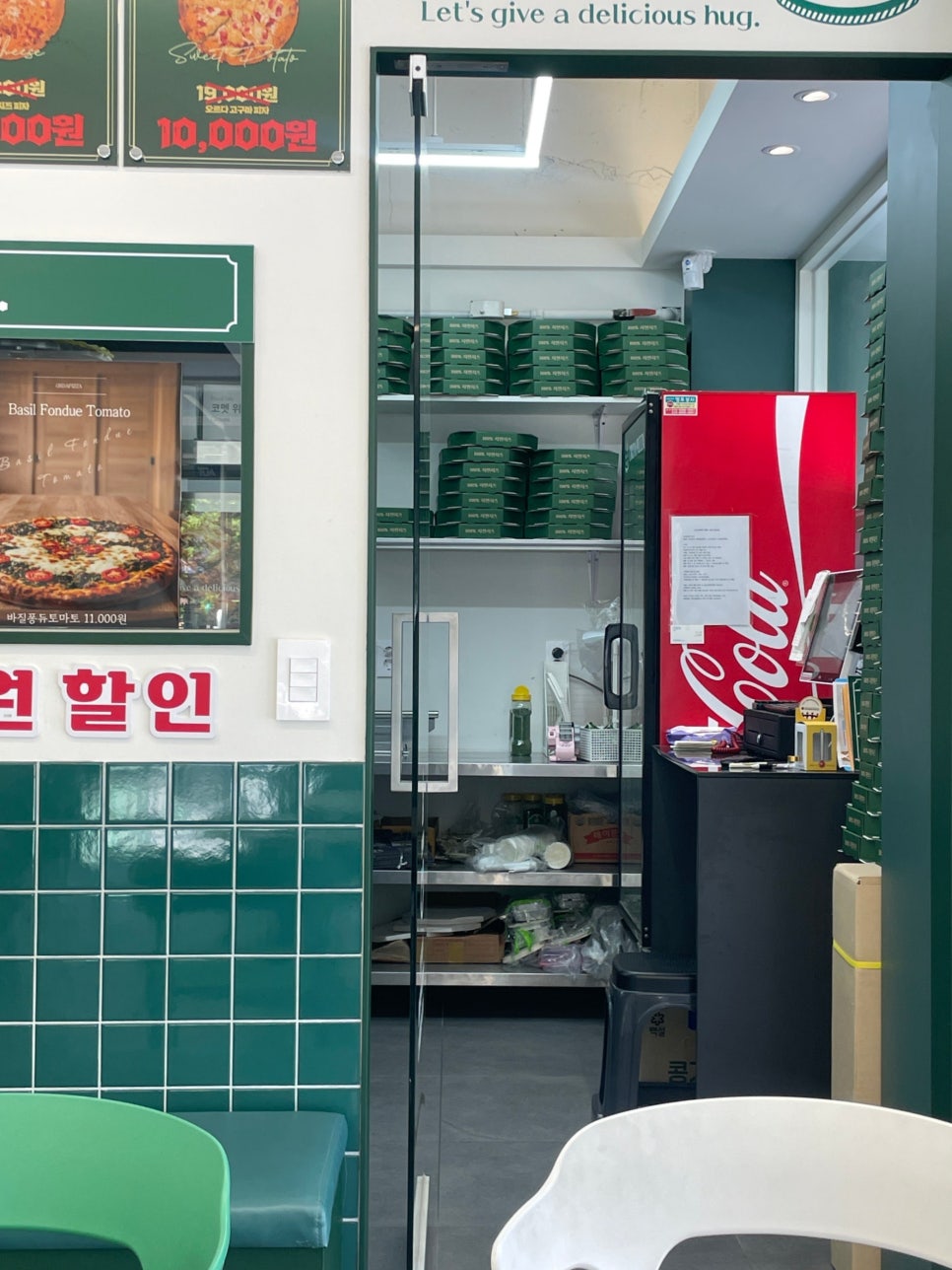 오르다피자 논공점 사진 6
