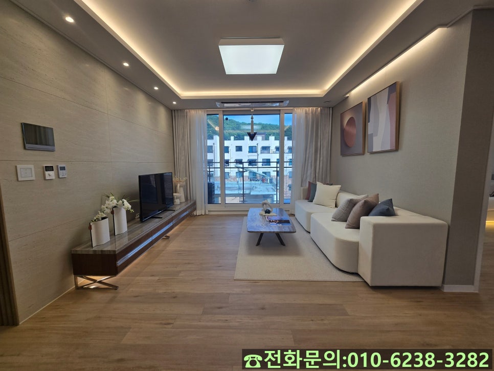 호림 사진 3