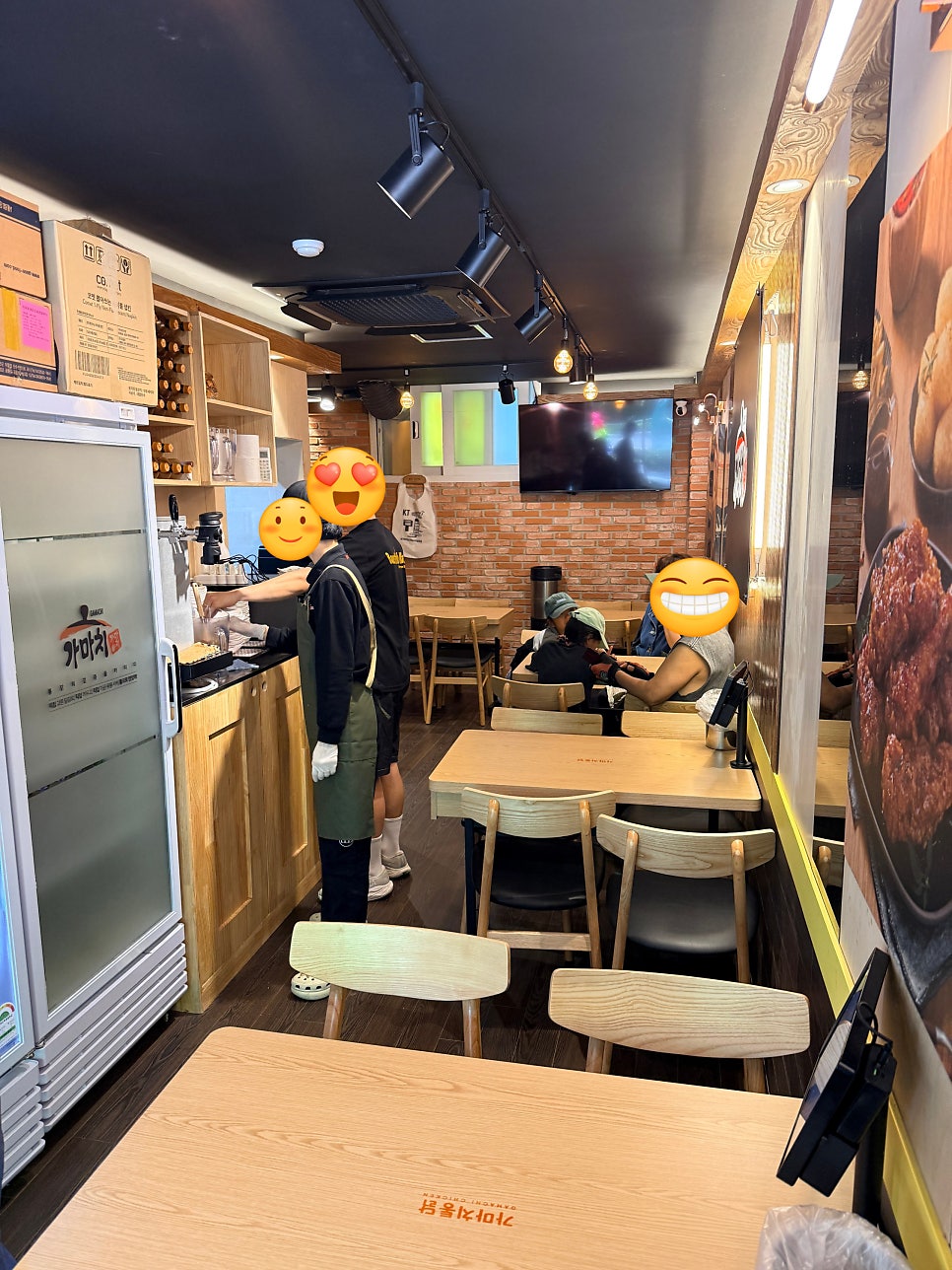 가마치통닭 인천서창지구점 사진 6