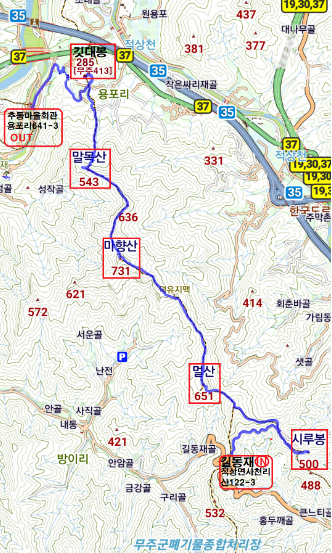 멀산 사진 2