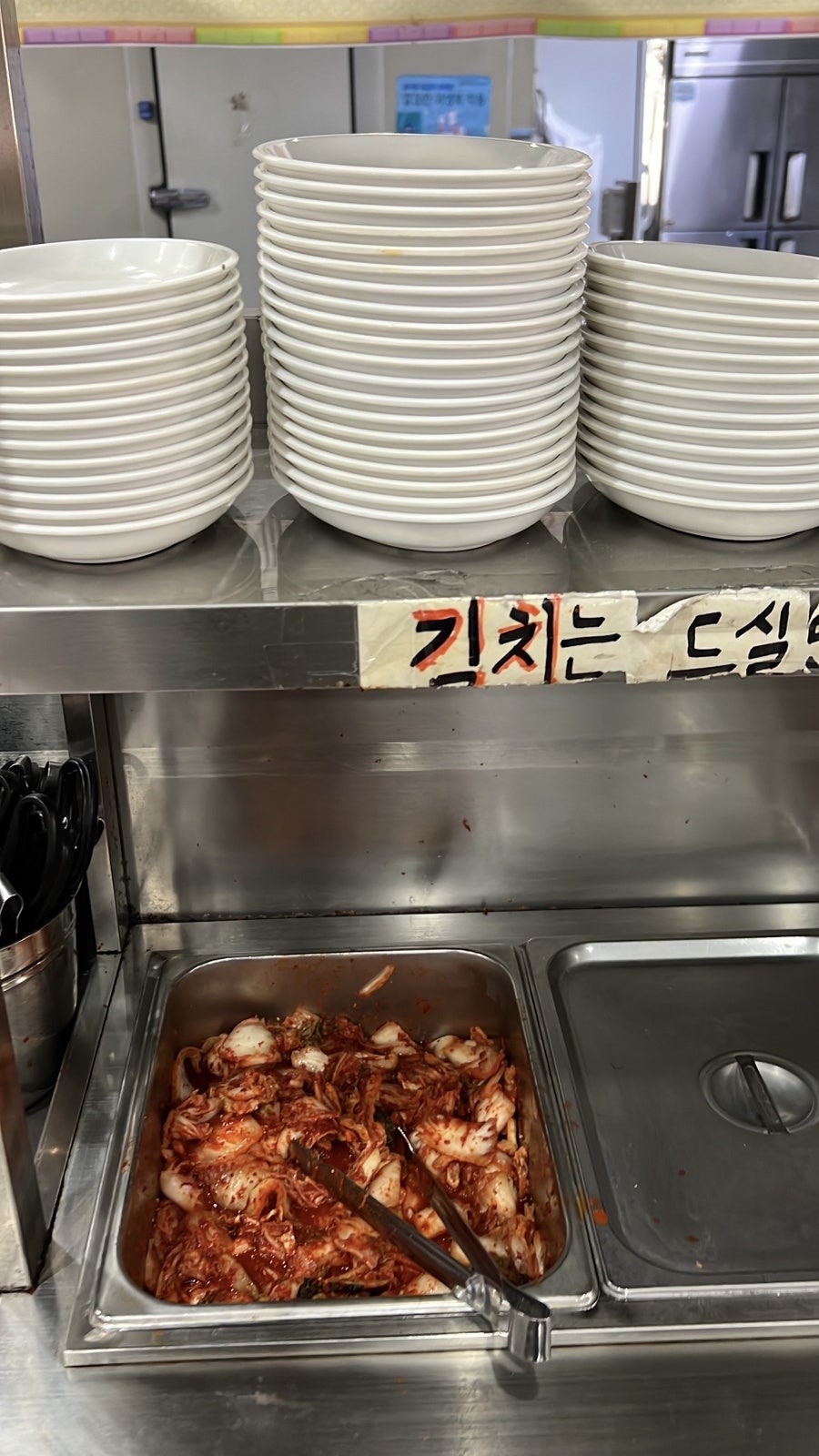 송우리칼국수 사진 6