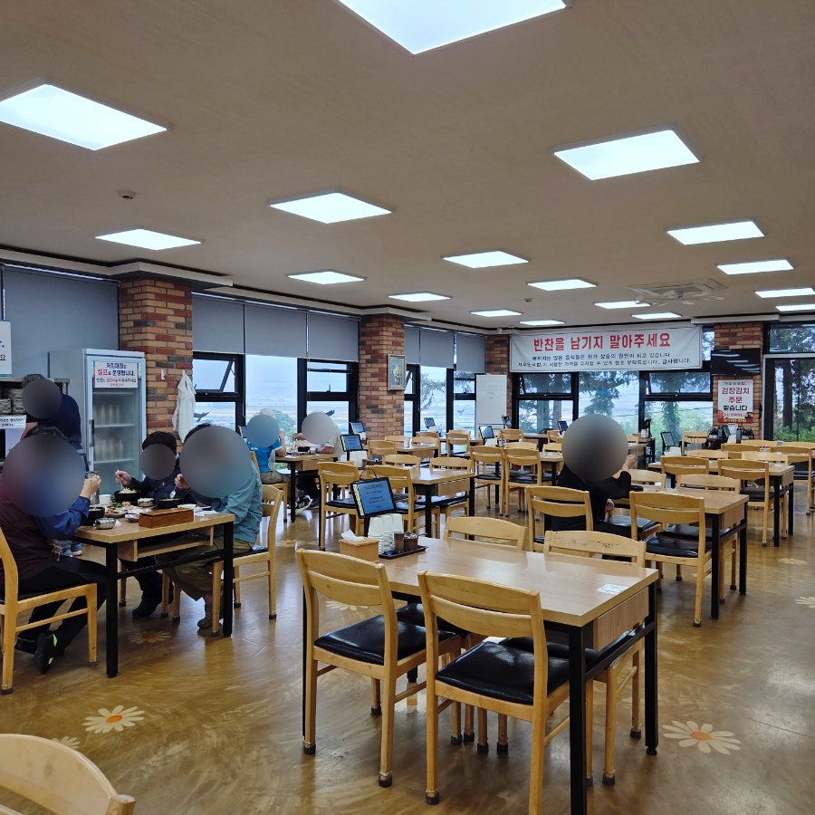 가우도국밥 사진 2