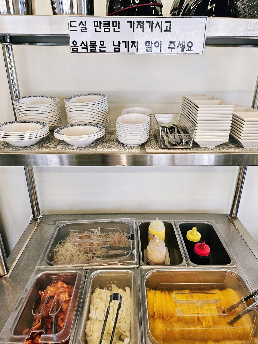 중찬 사진 4