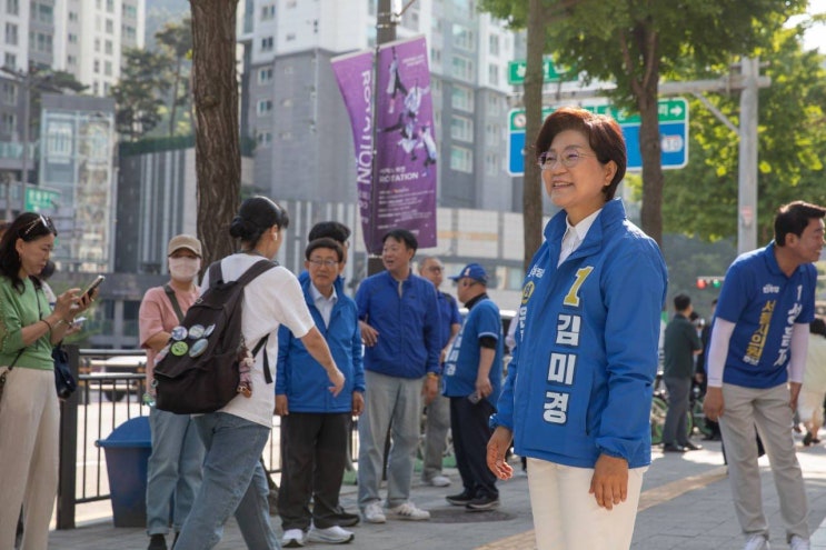 <b>정원오</b> 후보와 함께한 출근길, 김미경은 오늘 끝까지... 
