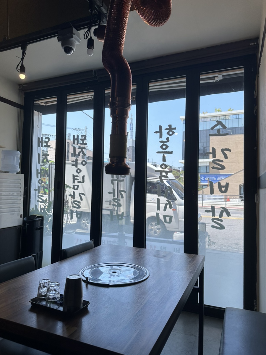 다온갈비 사진 4