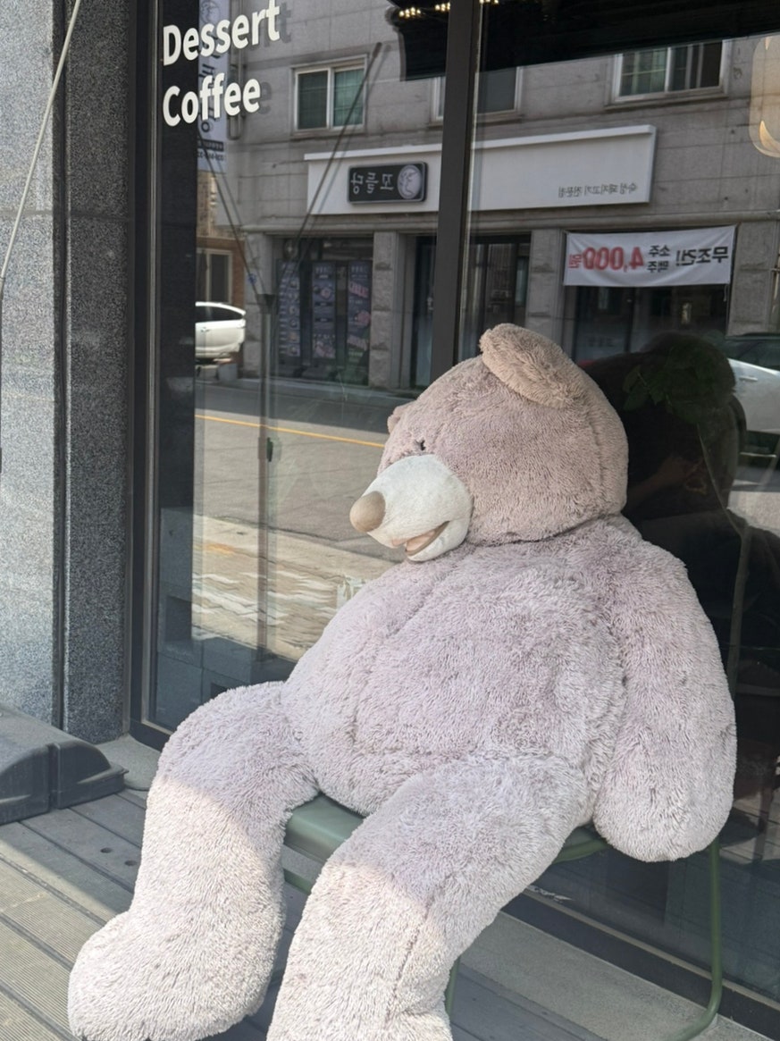 무어커피 사진 5