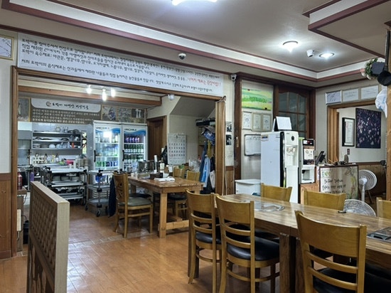 토박이 사진 4