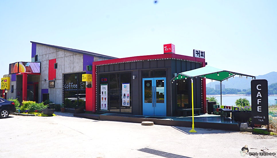 차담 사진 3