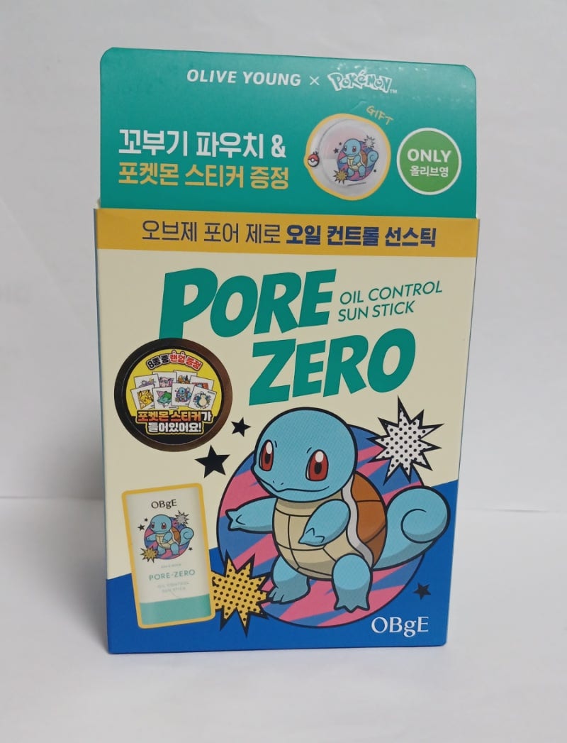 오브제 포어 제로 오일 컨트롤 선스틱 포켓몬 에디션 후기