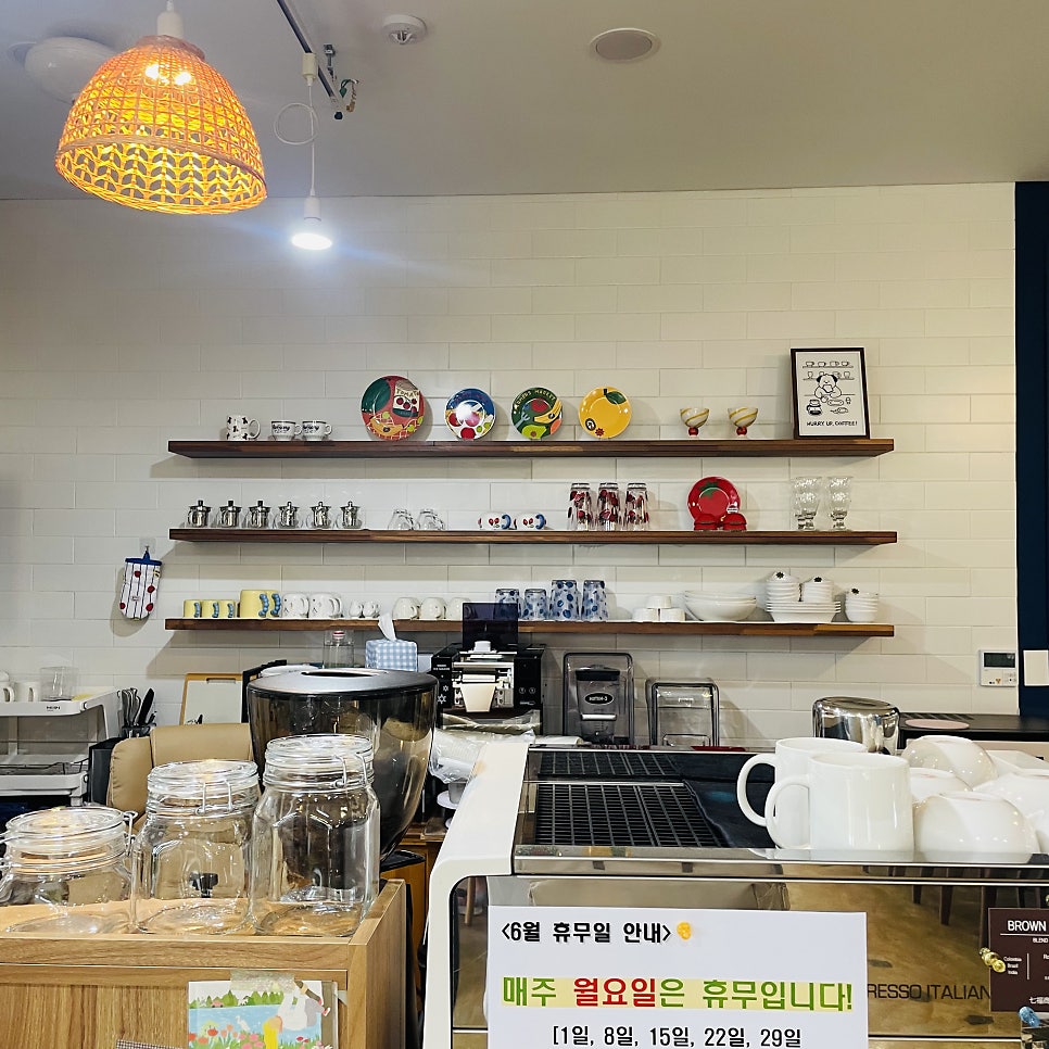Kapedueomul photo 2