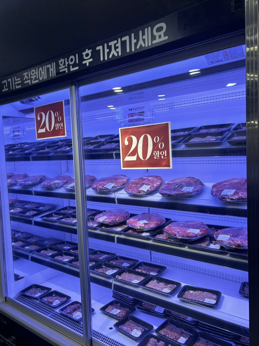 소우락정육식당 정릉본점 사진 1