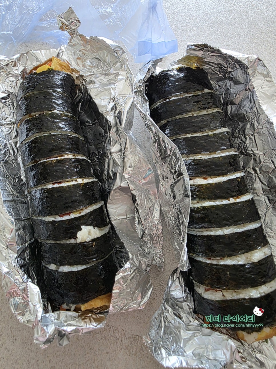 명김밥 사진 2