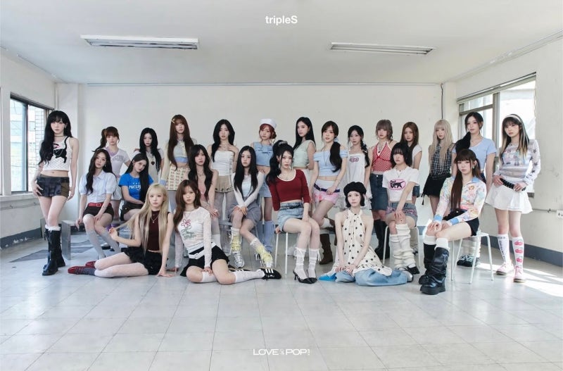창원 오디션학원! TNS출신 아티스트 소식! 소속그룹 트리플에스 완전체 컴백 !
