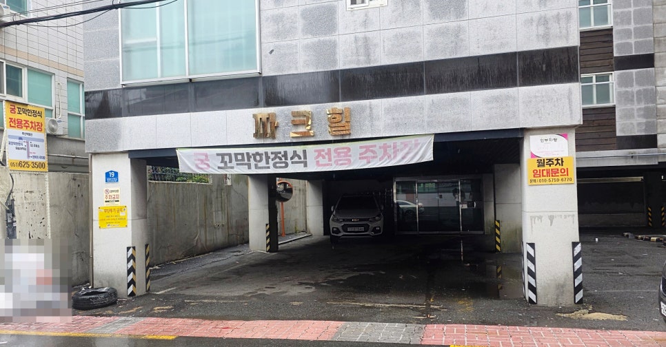 궁꼬막한정식 사진 2