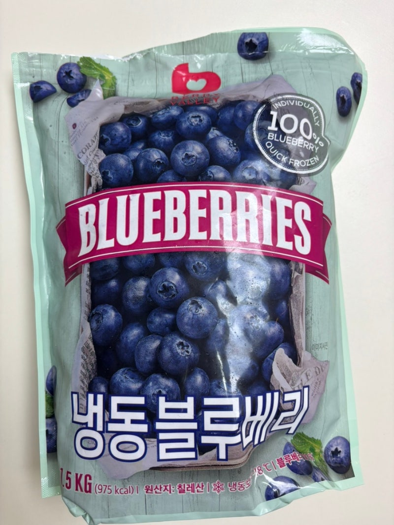 냉동 블루베리 세척, 해야 할까? 안 해도 될까?