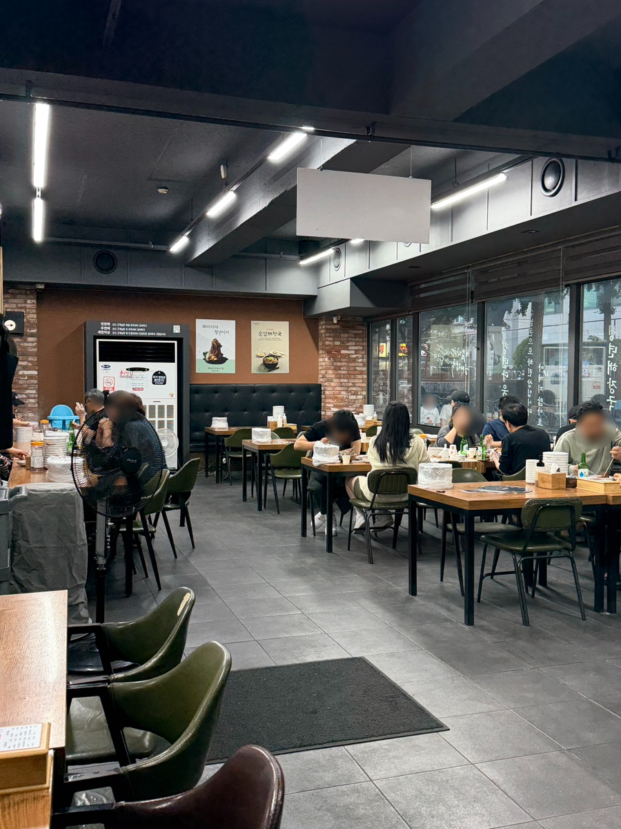 청년감자탕순대국 역곡점 사진 2